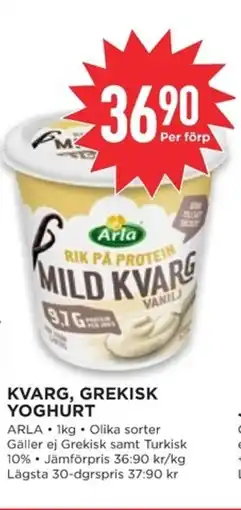 Willys ARLA Kvarg, grekisk yoghurt erbjuda