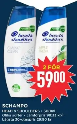 Willys HEAD & SHOULDERS Schampo erbjuda