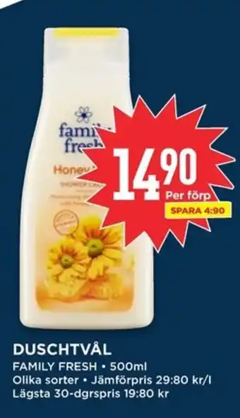 Willys FAMILY FRESH Duschtvål erbjuda