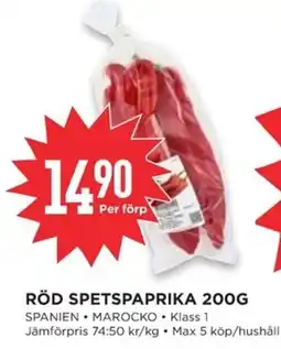Willys Röd spetspaprika erbjuda