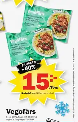 Pekås Vegofärs, Medlemspris erbjuda