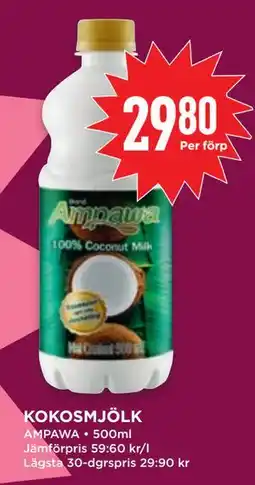 Willys KOKOSMJÖLK, SEK 29.8 erbjuda