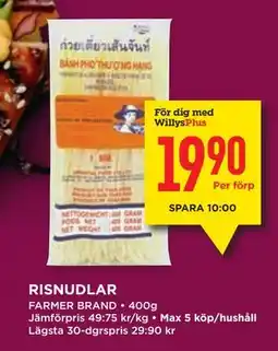 Willys RISNUDLAR, Medlemspris erbjuda