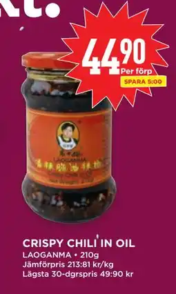 Willys CRISPY CHILI IN OIL, SEK 44.9 erbjuda