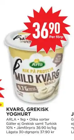 Willys KVARG, GREKISK YOGHURT, SEK 36.9 erbjuda