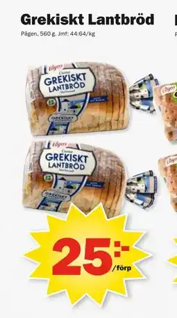Pekås Grekiskt Lantbröd, SEK 25 erbjuda