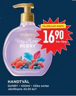 Willys HANDTVÅL, SEK 16.9 erbjuda