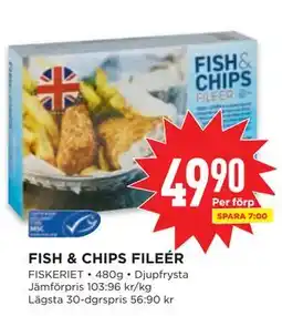 Willys FISH & CHIPS FILEÉR, SEK 49.9 erbjuda