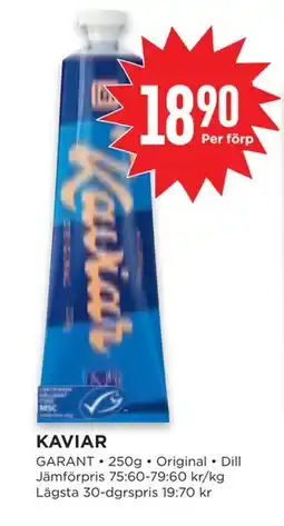 Willys KAVIAR, SEK 18.9 erbjuda