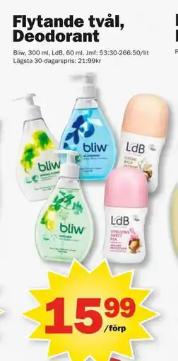 Pekås Flytande tvål, Deodorant, SEK 15.99 erbjuda