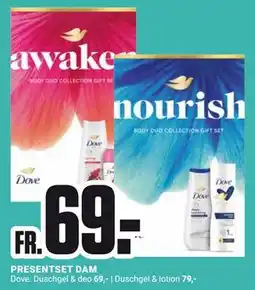 ÖoB PRESENTSET DAM erbjuda