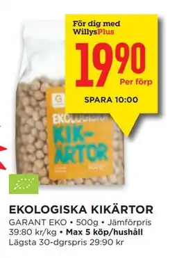 Willys EKOLOGISKA KIKÄRTOR, Medlemspris erbjuda