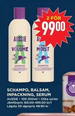 Willys SCHAMPO, BALSAM, INPACKNING, SERUM, SEK 99 erbjuda