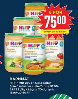 Willys BARNMAT, SEK 75 erbjuda