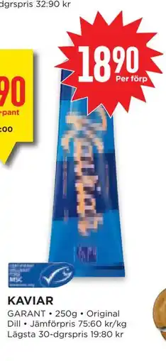 Willys Hemma KAVIAR, SEK 18.9 erbjuda