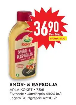 Willys Hemma SMÖR- & RAPSOLJA, SEK 36.9 erbjuda