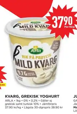 Willys Hemma KVARG, GREKISK YOGHURT, SEK 37.9 erbjuda