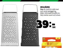 Coop Daglivs RIVJÄRN, SEK 39 erbjuda