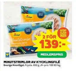 Coop Daglivs MINUTSTRIMLOR AV KYCKLINGFILÉ, Medlemspris erbjuda