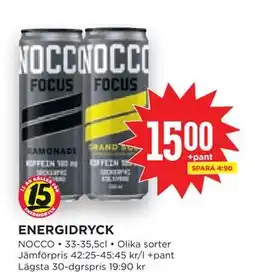 Willys Hemma ENERGIDRYCK, SEK 15 erbjuda