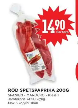Willys Hemma RÖD SPETSPAPRIKA 200G, SEK 14.9 erbjuda