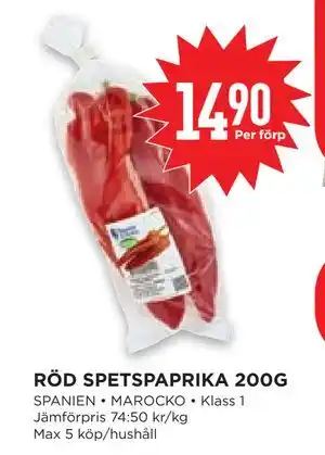 Willys Hemma RÖD SPETSPAPRIKA 200G, SEK 14.9 erbjuda