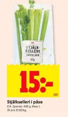 ICA Supermarket Stjälkselleri i påse erbjuda