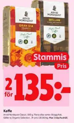 ICA Supermarket KAFFE erbjuda