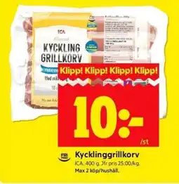 ICA Supermarket Kycklinggrillkorv erbjuda