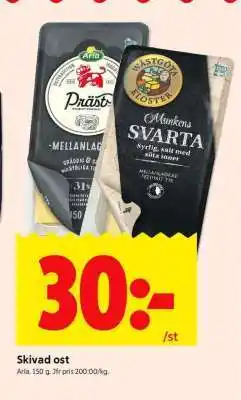 ICA Supermarket SKIVAD OST erbjuda