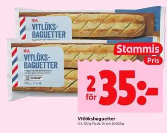 ICA Supermarket VITLÖKSBAGUETTER erbjuda