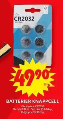 ICA Supermarket Batterier Knappcell erbjuda