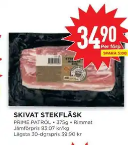 Willys SKIVAT STEKFLÄSK erbjuda