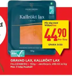 Willys Gravad lax, Kallrökt lax erbjuda