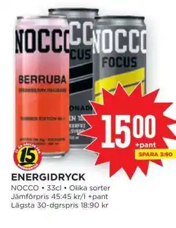 Willys Energidryck Nocco erbjuda