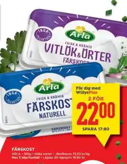 Willys Färskost erbjuda