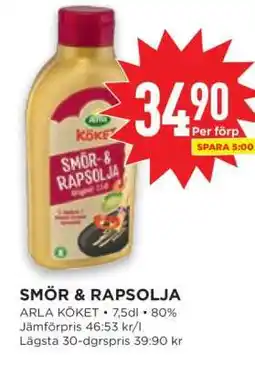 Willys Smör- & rapsolja erbjuda