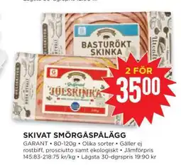 Willys SKIVAT SMÖRGÅSPÅLÄGG erbjuda