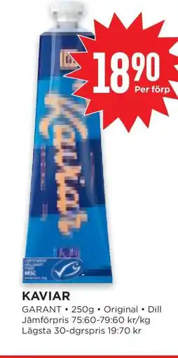 Willys KAVIAR erbjuda