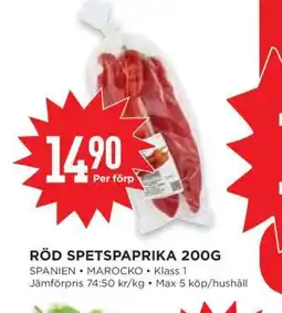 Willys Röd Spetspaprika 200g erbjuda