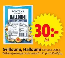 ICA Supermarket Grilloumi, Halloumi erbjuda