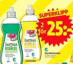 ICA Supermarket ICA Skona Diskmedel erbjuda