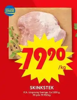 ICA Supermarket SKINKSTEK erbjuda