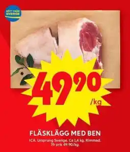 ICA Supermarket Fläsklägg med ben erbjuda