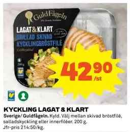 Coop KYCKLING LAGAT & KLART erbjuda