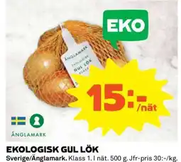 Coop EKOLIGISK GUL LÖK erbjuda