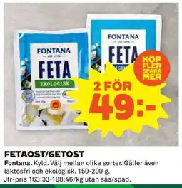 Coop Fetaost/Getost erbjuda