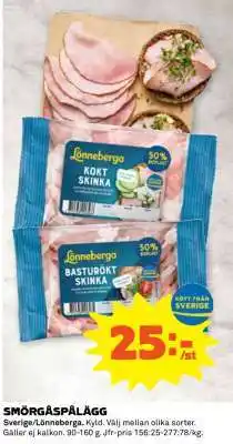 Coop SMÖRGÅSPÅLÄGG erbjuda
