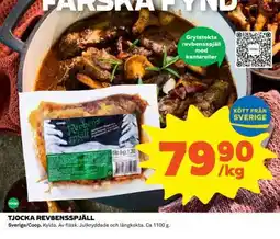 Coop Tjocka Revbensspjäll erbjuda