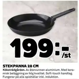 Coop STEKPANNA 28 CM erbjuda